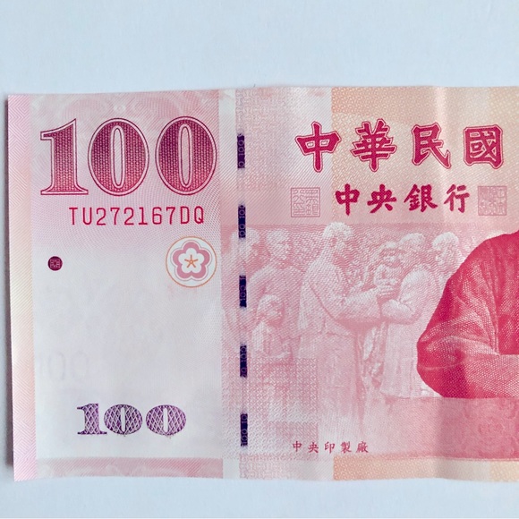 Vintage TAIWAN TWD 100 Yuan BANKNOTES Foreign Currency YEAR 2000 - Picture 2 of 12